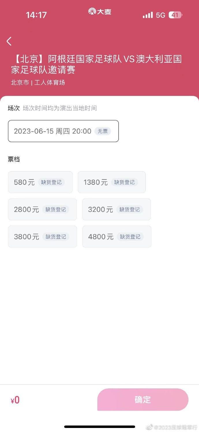 (金马展执委会1:50)这个说明一语道破个中奥妙:导演的用意就是要把货真价实的血缘上的父亲变成儿子，让他跟他的儿子成为兄弟，如此众兄弟平等共治的浪漫之梦便有编织的可能。